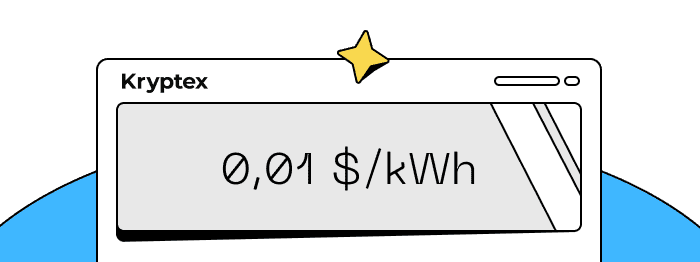 Calculate the profitability of an entire farm, taking electricity price into account, with our Mining Calculator