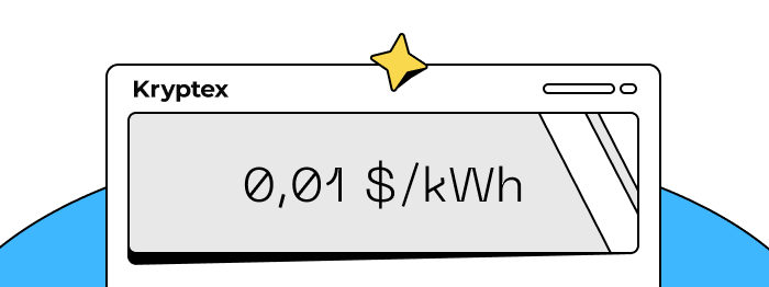 Calculate the profitability of an entire farm, taking electricity price into account, with our Mining Calculator